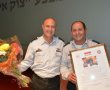 צל"ש ללוחמי האש