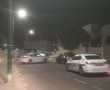 הלילה: ירי לעבר רכב בשכונת ברנע