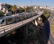 "שאגת הארי": בוטל 'מבצע פורים' בתחבורה הציבורית לירושלים וממנה