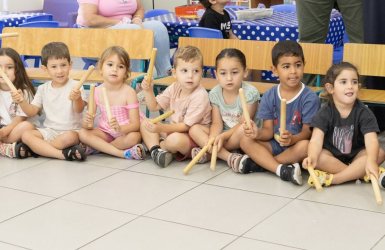 צילום: סיון מטודי