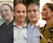 גאווה אשקלונית: הקצינות והקצינים שמניעים את הלוגיסטיקה בצה"ל