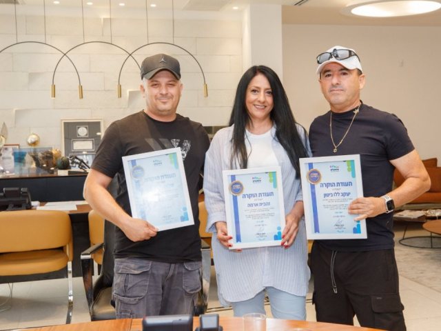 מימין: ללו יעקב ביטון, זהבית ארמה ושלומי אסולין