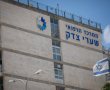 דניאל קופף (צילום: דו"צ) שערי צדק: 50% מהמחלימים שנבדקו סובלים מתסמינים ללא קשר בהכרח לחומרת המחלה