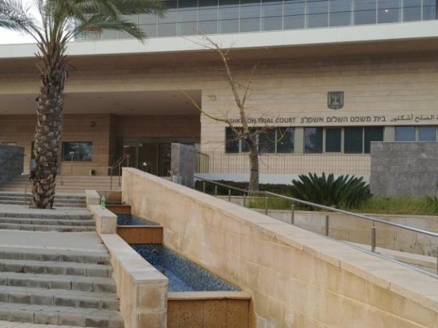 בית משפט השלום אשקלון | צילום: אתר אשקלונים 