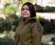 רב"ט ליאם פרץ היא מצטיינת מפקד פיקוד הדרום