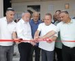 בית של תקווה: חנוכת מבנה חדש וערב התרמה בבית הילדים "נווה הרואה" באשקלון