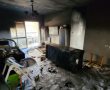 שריפה פרצה בדירה באשקלון: כלב חולץ מהבית הבוער