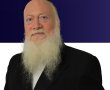 סאגת השירותים בפארק: התביעה הייצוגית של עורך הדין האשדודי והמציאות בשטח 