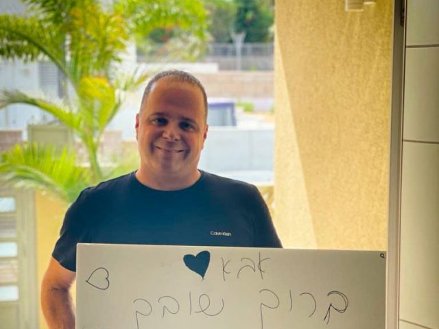 קבלת הפנים של ראש העירייה בביתו