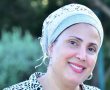 בהצלחה! עפרה יהודה נבחרה לנהל את בית הספר נווה אילן: