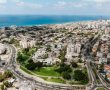 הוועדה המקומית אשקלון זכתה כוועדה מצטיינת לשנת 2024