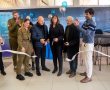 מהפכה בדרך לצה"ל והיא הגיעה לבת-ים: פיילוט חדשני של לשכת גיוס בתוך בתי הספר מילטון וחשמונאים