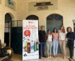 הכינו את קורות החיים: חברת המזון הענקית מודיעה על גיוס עובדים בנגב