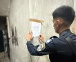 בצו מפקד מחוז ירושלים: אתר בנייה בעיסאוויה נסגר לאחר שאותרו בו שוהים בלתי חוקיים שהועסקו בניגוד לחוק