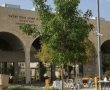 באופן רשמי: עשרות שוטרים צבאו על ישיבת חברון 