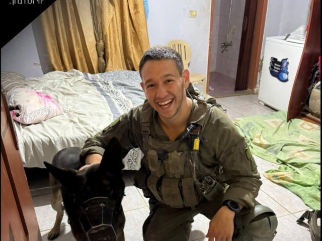 צילום: דובר צה״ל