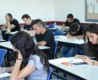 שיא של כל הזמנים: 10 בתי ספר חדשים ייפתחו השנה בירושלים