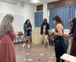 על רקע התגברות מקרי החרם בבתי הספר: כנס בנושא נערך בבאר שבע