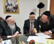 כיצד מכשירין? משגיחי המועה"ד בכנס היערכות מיוחד לקראת הפסח