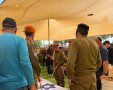 צילום: אלדד עובדיה