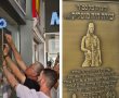 "זוכרים את שירה": טקס מרגש לזכרה של סמ"ש שירה סוסליק ז"ל בתחנה המרכזית