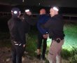 "קצר וקולע": כך נתפסה חוליית גנבי רכב שפעלה באזור