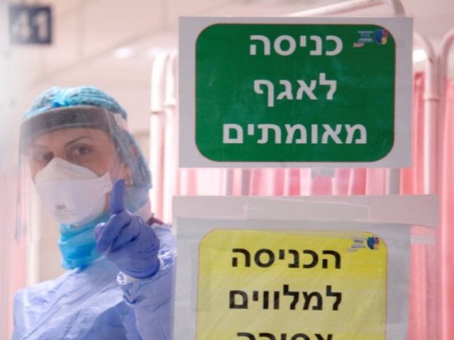 מחלקת הקורונה בברזילי | צילום: דוד אביעוז, צילום רפואי דוברות ברזילי  