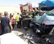 פצועים ולכודים בתאונה בין אוטובוס לשני כלי רכב