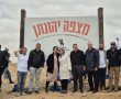 דניאל קופף (צילום: דו"צ) "מצפה יהונתן": קק"ל עיריית ערד והשומר החדש קיימו אירוע נטיעות לכבוד הקמת השכונה החדשה בערד לזכרו של מח"ט הנח"ל שנפל ב-7 באוקטובר