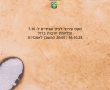 העיר נס ציונה מציינת שנתיים ל-7.10 ולמלחמת חרבות ברזל  בטקס עירוני