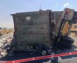 בירושלים בעשור האחרון: קרוב ל-1,200 תאונות במעורבות משאיות