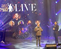 צילום: סיון מטודי