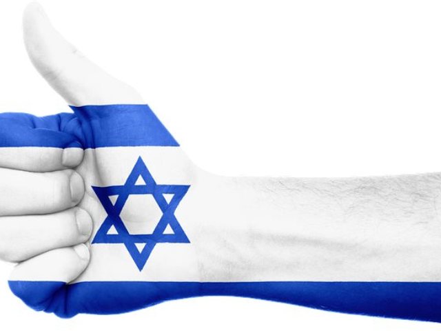 צילום: יח"צ 