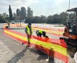  הוחל בהקמת עמדות טעינה לרכבים חשמליים בנס ציונה