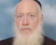 הביטוח סירב, ביהימ"ש דחה, העו"ד האשדודי לא התייאש - וזו התוצאה