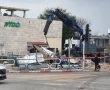 הקיוסק הוותיק ברובע א' נהרס (וידאו)