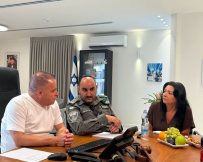 דוברות עיריית אשקלון