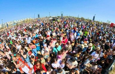 צילום: דוברות עיריית אשקלון