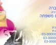 הדפסה בבית דפוס דיגיטאלי