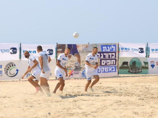 ליגת כדורגל חופים | צילום: אלדד עובדיה