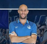 דוברות א.ס עירוני אשקלון