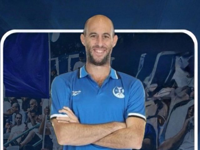 דוברות א.ס עירוני אשקלון