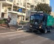היום שאחרי: מנקים את רובע ז'