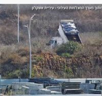 התיעוד מתוך מערך המצלמות העירוני - עיריית אשקלון
