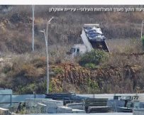 התיעוד מתוך מערך המצלמות העירוני - עיריית אשקלון