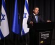 רוביק בטקס יום השואה הרשמי בעיר: ''שונאינו לא מתארים עד כמה אנחנו היהודים מחוייבים''