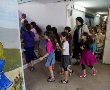 היום תרגיל רעידת אדמה במוסדות חינוך