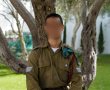 כבוד דרומי: סמל נ' מבאר שבע נבחר למצטיין ראש אגף התקשוב וההגנה בסייבר