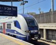 ממחר: תנועת הרכבות בכל חלקי הארץ תשוב לפעול כסדרה
