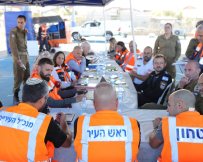 צילום: אלדד עובדיה